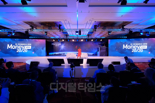 지난해 진행된 머니2020 행사 전경. 한화생명 제공.